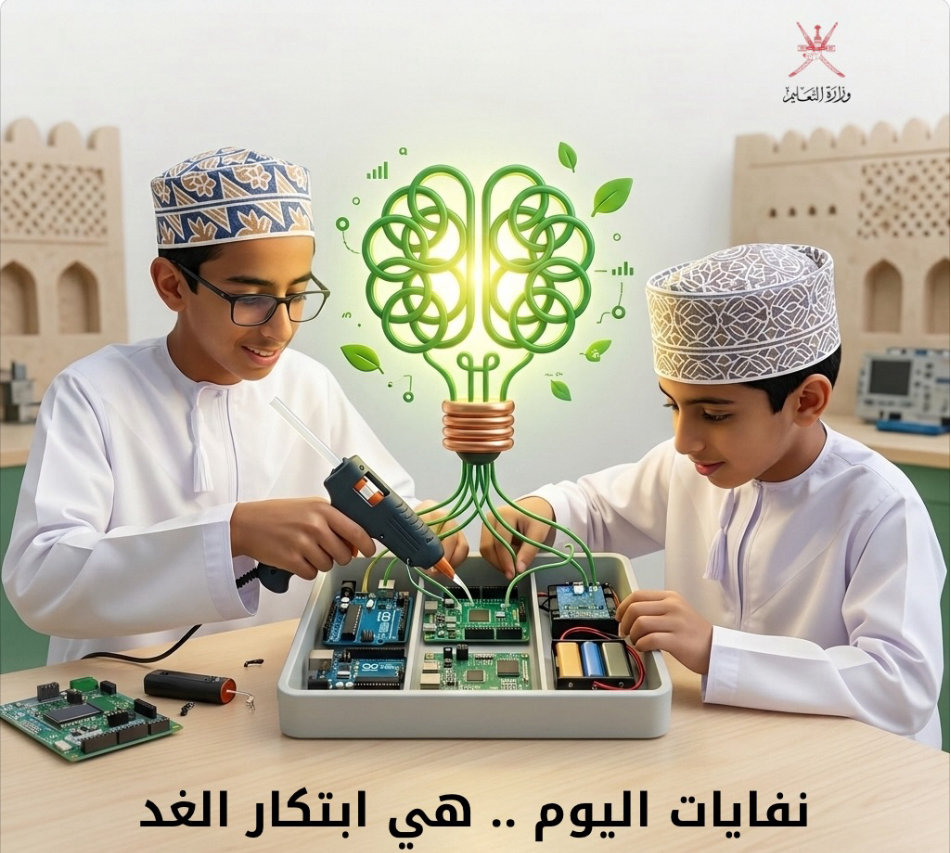Al-Harith Bin Malik School — educational institution website built with WebZum AI website creator